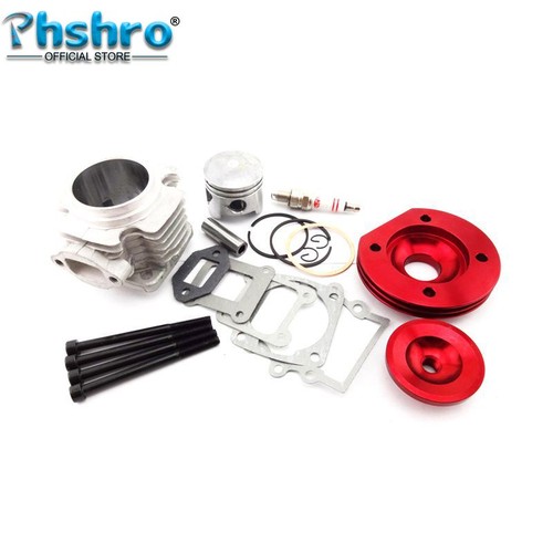 Phshro rosso 47cc 49cc - phshro,